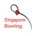 Singapore Bowling @ Rifle Range