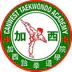 Canwest Taekwondo Academy