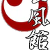 London East Aikikai