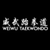 Weiwu Taekwondo