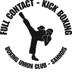 Boxing Union Club De Sannois