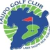 Taupo Golf Club - Centennial & Tauhara Courses