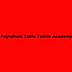 Payneham Table Tennis Academy