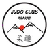 Judo Club Ararat
