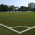 Stade Maurice Cubizolles