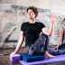 The Yoga Room