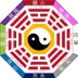 Australian Academy Of Tai Chi - Lismore