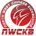 Kickboxing