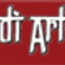 Kuchipudi Art Academy