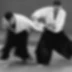 Tatenhill Aikido Club