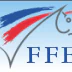 Stables Du Reden
