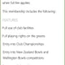 Khandallah Bowling Club
