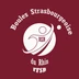 Boule Strasbourg Du Rhin