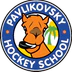Pavlikovsky Hockey School
