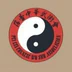 Pei Lei Wushu Association - Carlingford