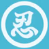Goshin Ryu Karate - Fivedock