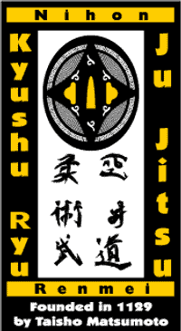 Kyushu Ryu Ju Jitsu