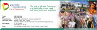 Australia Friendship Chess Association