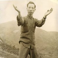 India Wing Chun Academy, Pune, PYC Hindu Gymkhana