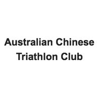 Australian Chinese Triathlon Club