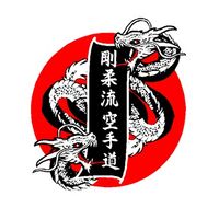 Goju-Ryu Karate Dojo - Ashfield