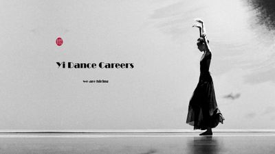 Yi Dance School