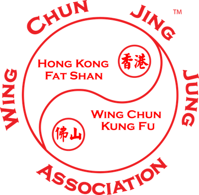 Wing Chun Jing Jung Association (WCJJA) - Kung Fu