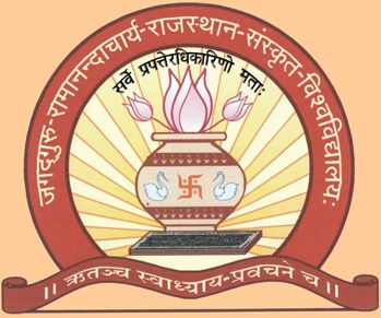 Yoga department योग विभाग