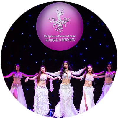 Bellydance Extraordinaire