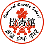 Kings Lynn Samurai Karate School