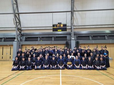 Seishinkan Kendo Studio Private Limited
