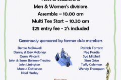 Waitomo Golf Club