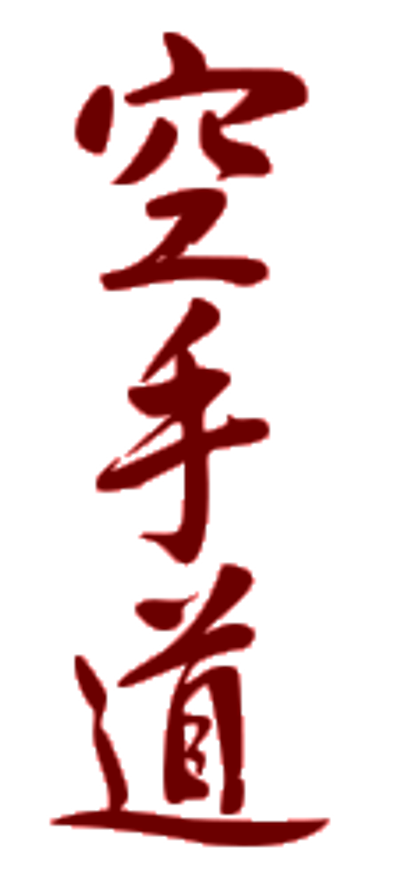 Judo Klub Kiel von 1964 e. V.