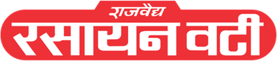 Rajvaidya Shital Prasad & Sons Rajvaidya Shital Prasad & Sons