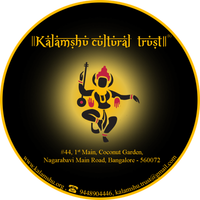 Kalamshu