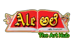 Ale - The Art Hub
