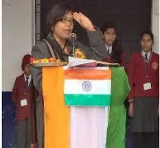 UP Public School