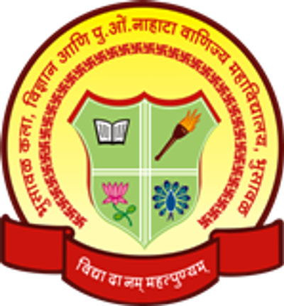 Nahata College Gymnasium