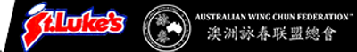 Adelaide Wing Chun Academy