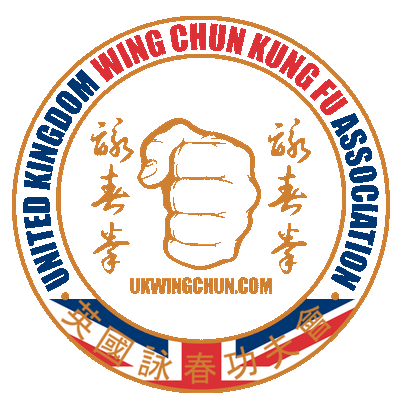 UK Wing Chun Kung Fu Assoc. Thetford
