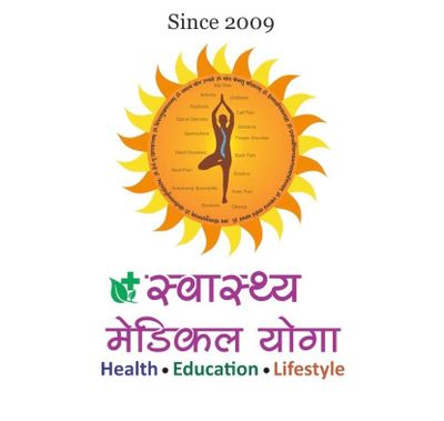 Swasthya Medical Yoga Institute Specialized In Spine Yoga, Physio-Yoga & Ortho Yoga Navi Mumbai