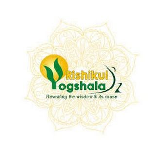 Rishikul Yogshala Rishikesh