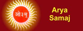 Arya Samaj Mandir