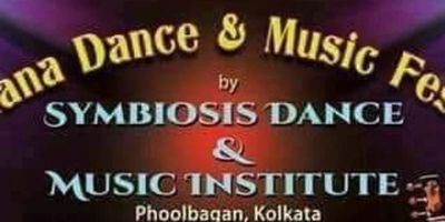 Symbiosis dance & music institute