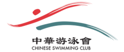 Chinese Swimming Club