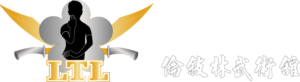 Lam tu Luan Kungfu School