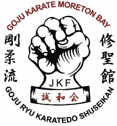 Goju Ryu Karate Moreton Bay Inc