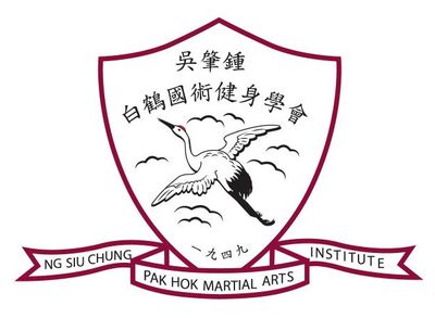 TWC Kung Fu TWC Kung Fu