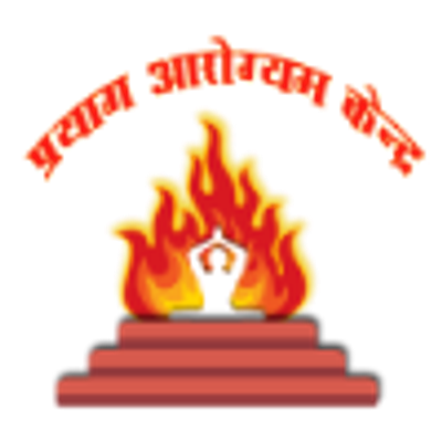 Prayag Arogyam Kendra Prayag Arogyam Kendra