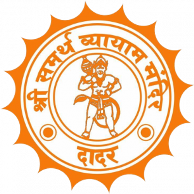 Shree Samarth Vyayam Mandir